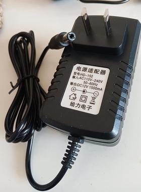 儿童电动车充电器6V12V摩托车汽车遥控四轮玩具车电源适配器圆孔