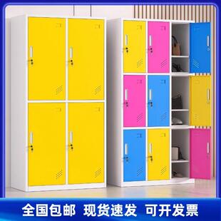 员工宿舍彩色更衣柜健身房多门密码 感应锁储物柜浴室游泳馆换衣柜