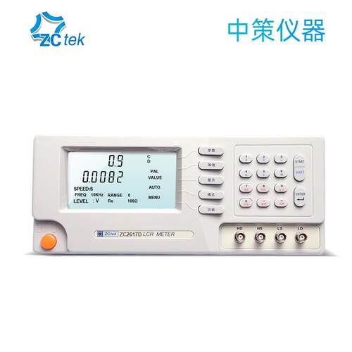 常州中策ZC2617D电容测试仪 频率100KHz ZC2618D电感测试仪