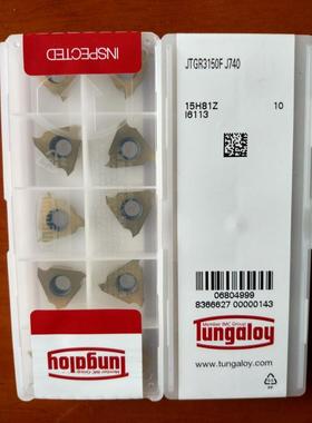 JTGR3150F J740甩卖 正品日本东芝泰珂洛数控牙刀片