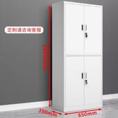 通体文双节钢见包装 储制铁皮档凭证物书柜带锁工具件柜案办公室资