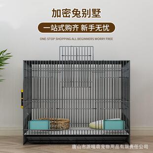 拉车兔笼子加密带厕所可折叠荷兰猪豚鼠芦丁鸡兔窝家用室内侏儒兔
