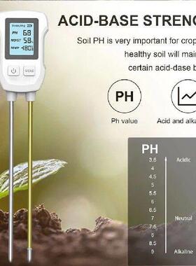 3 IN 1 Soil PH Meter Sunlight PH Tester Garden Flowers
