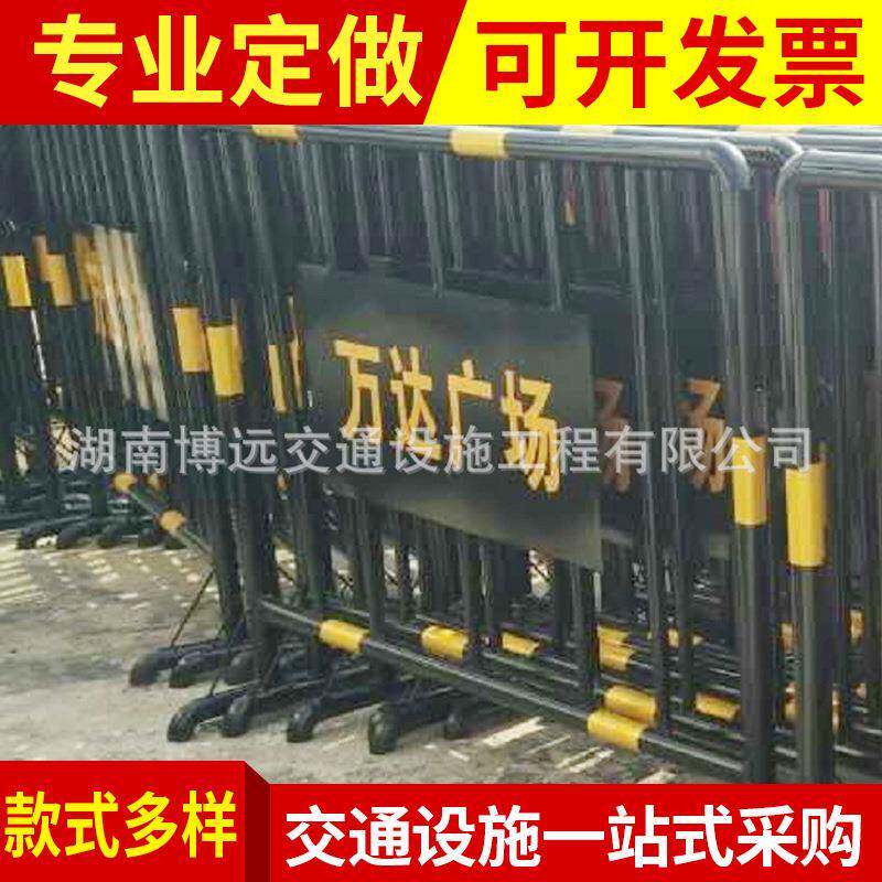 铁马围栏 临时施工护栏 户外道路交通隔离移动护栏 马路街道栅栏
