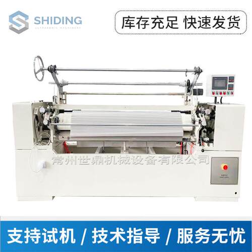现货SD-216D电脑多功能打折机,花样机,服装面料折景打折机