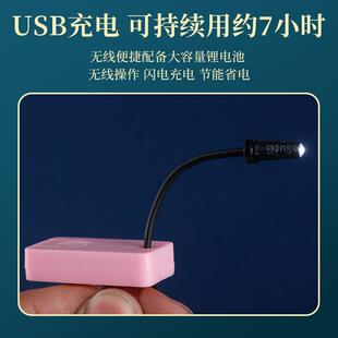 新款直销现货采耳拇指灯可调节充电式手握灯采耳工具掏耳挖耳发光