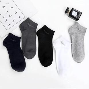 Mens Bamboo Fiber Socks Socks袜子男 Ankle Socks Short 10pc