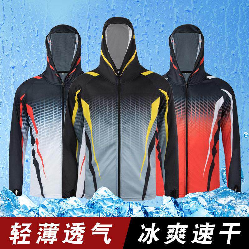 钓鱼防晒服聚酯纤维款速干透气防紫外线帽衫叉指垂钓服