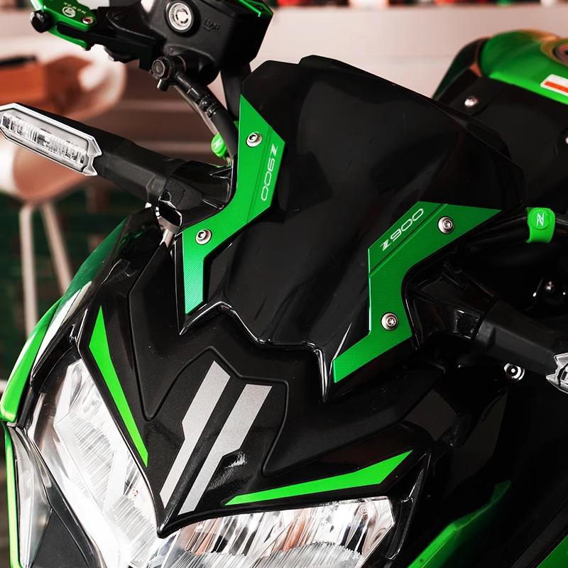 适用摩托车川崎Z900 Z900SE 20-23年改装铝合金前挡风玻璃装饰盖