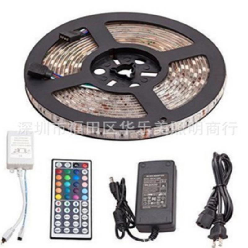 led5050灯带低压12V滴胶防水RGB彩色软灯条 44键300灯控制器套装