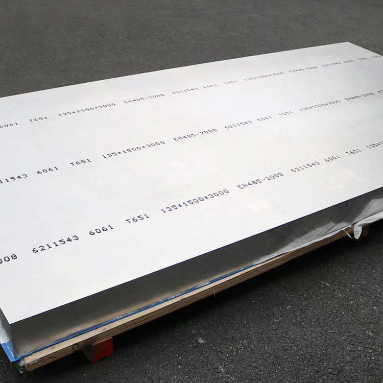现货切割防锈铝5A06铝板 海水配件用5A06铝板优质铝合金板铝薄板,基础建材,窗密封条,淘宝优惠券,粉丝福利购,淘宝优惠卷