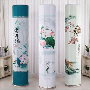 布艺印花圆柱形空调罩 通用空调套厂家批发 格力立式 柜机防尘罩