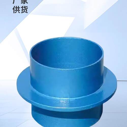 厂家供应市政排污防水工程A型B型储水池穿墙用柔性刚性防水套管