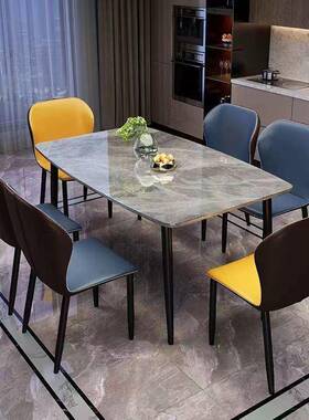 式岩板餐桌组合小椅型家用户现代简约轻奢意亮光面长方形5312吃饭