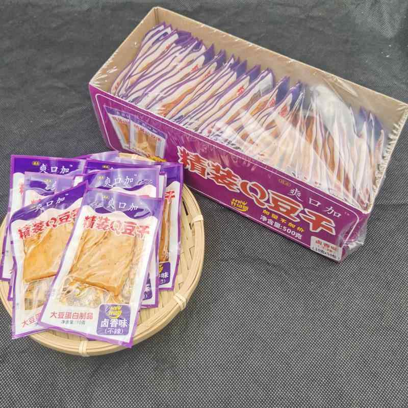 爽口加精装Q豆干比原爽口佳豆干更Q爽香干休闲解馋小吃儿时小零。