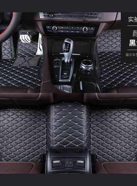 X1X3X5 5系530li 525li 3系320i 325li 7系740专用全包围汽车脚垫