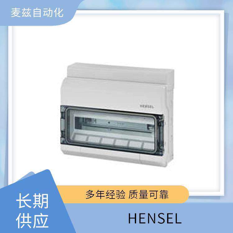 HPL2000128HENSEL德国汉森接线盒电缆引入系统2000313