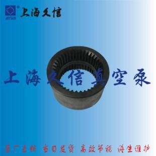 上海久信X系列旋片式 联轴器中间体替代普旭中间体 真空泵鼓型齿式