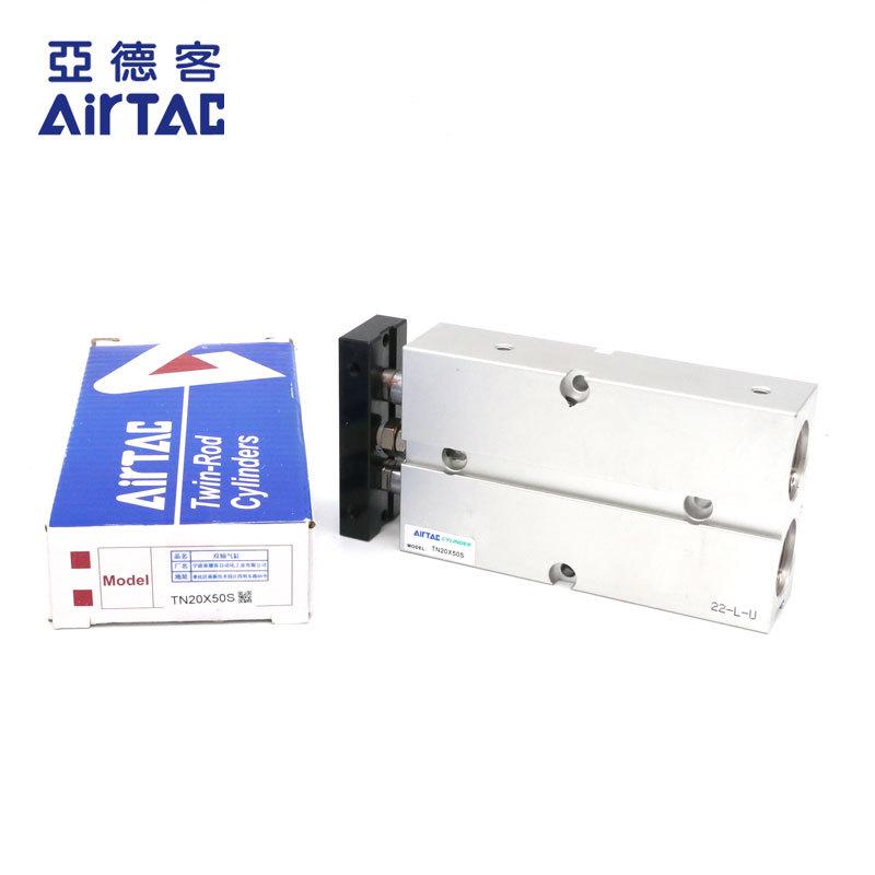 AIRTAC原装TN10/TN16/TN20/TN25X10S/20S/30S/40S/50S/60/70S现货