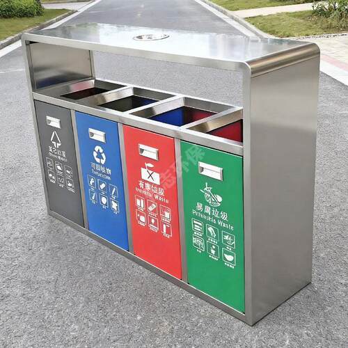 户外四色分类垃圾桶定制街道垃圾箱厂家精品小区广场果皮箱