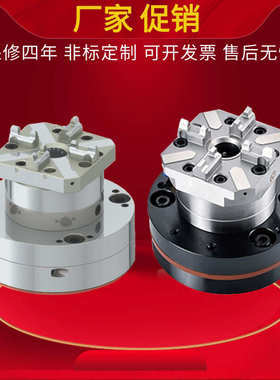 erowa气动卡盘火花机定位快换电极夹头拉钉CNC铜公放电治具3R夹具