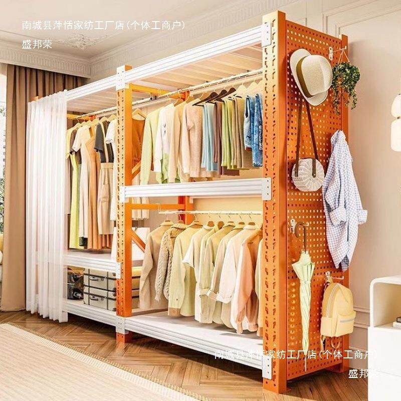 衣柜货架简易衣架组装卧室衣帽间收纳架子落地开放步入式角钢衣架