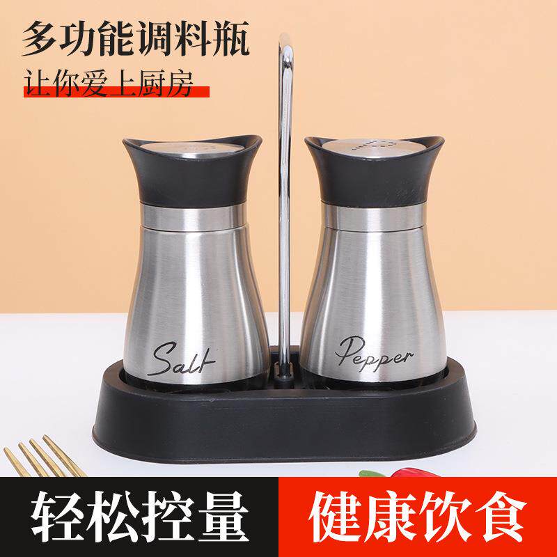 玻璃胡椒家用撒盐罐厨房餐厅调料瓶盐罐家用厨房计量调味瓶调料瓶