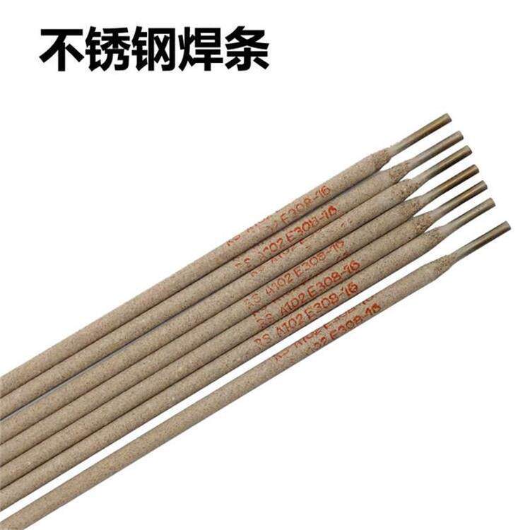 E308MoL-16不锈钢焊条 超低碳不锈钢焊条 不锈钢电焊条