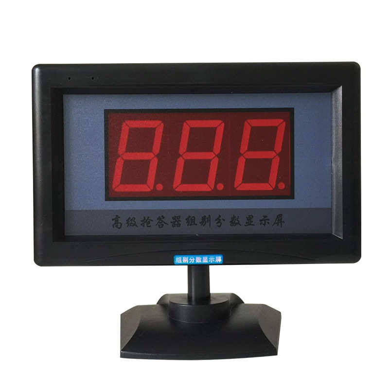 918型有线抢答器知识竞赛带电子记分智能语音播报提示有线抢答器