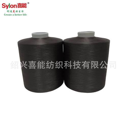 供应 黑竹炭纤维 黑竹碳弹力丝 DTY 添加量高 厂家直销