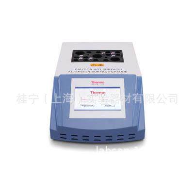 Thermo Scientific Touch Screen 触屏式金属浴