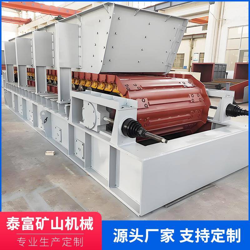 重型链板板输送喂料机矿场砂石重载传送带鳞板输送线煤矿输送机