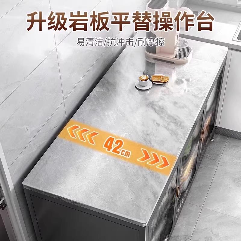 岩板置物架厨房餐边储物柜落地多层碗柜橱柜微波炉多功能收纳架子