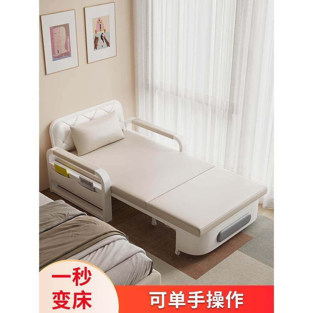 【香港包邮】折叠沙发床两用2023年新款小户型折叠床科技布单人阳