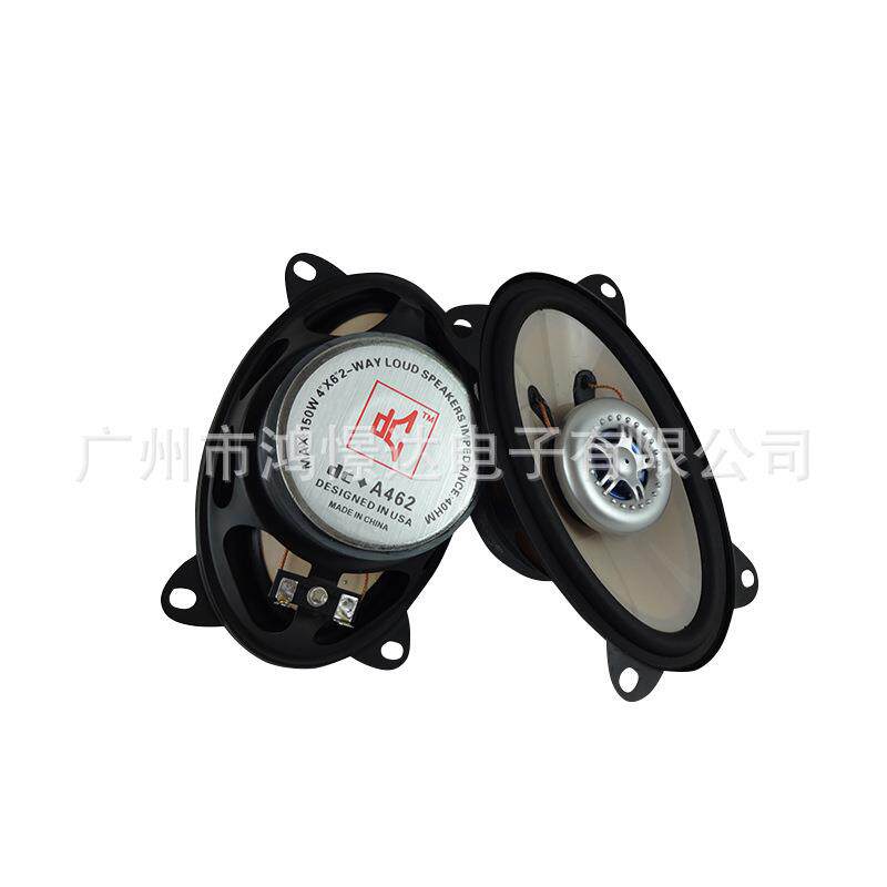 汽车音响改装特殊车型尺寸 LER A462 4*6寸 同轴喇叭