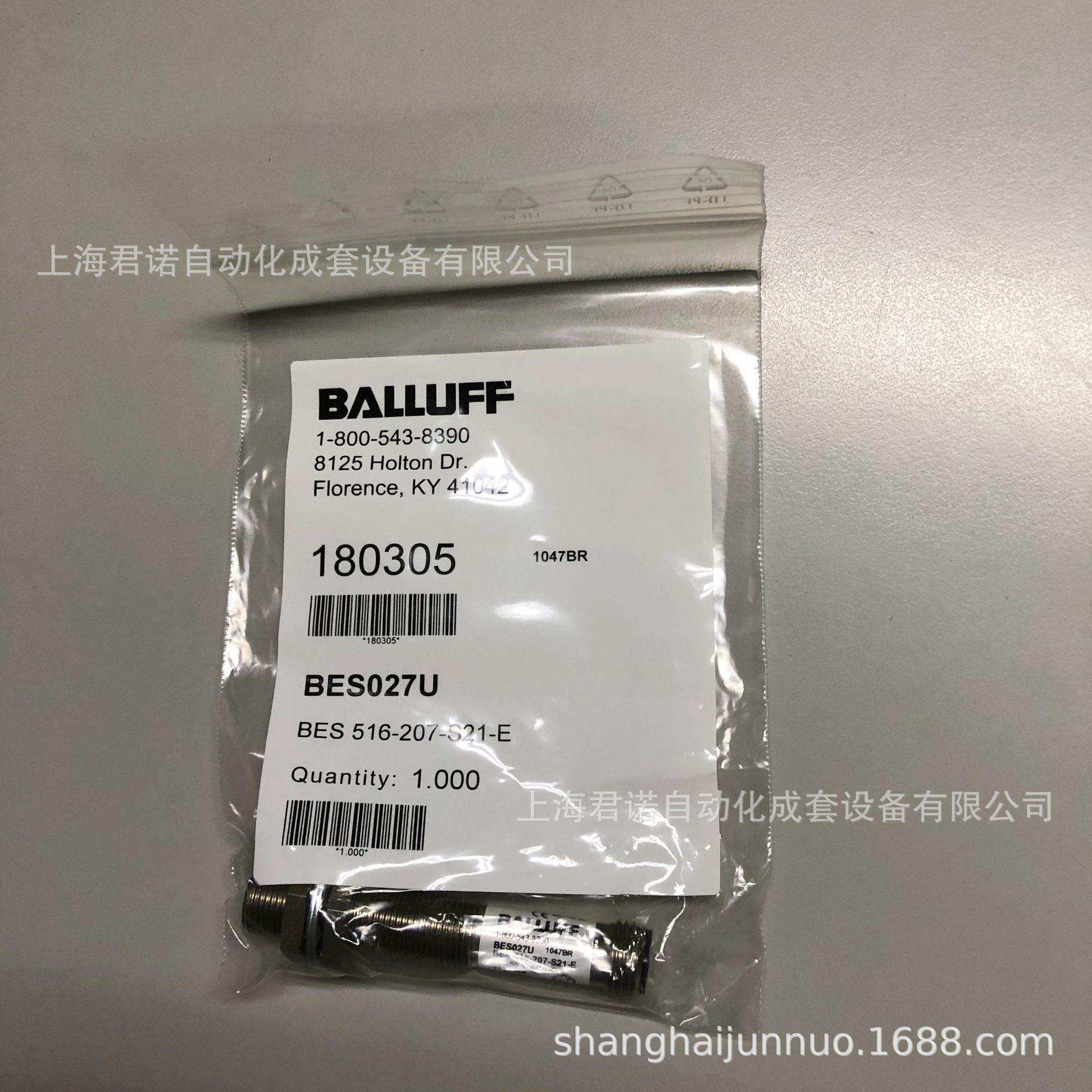 BALLUFF接近开关180305BES516-207-S21-E