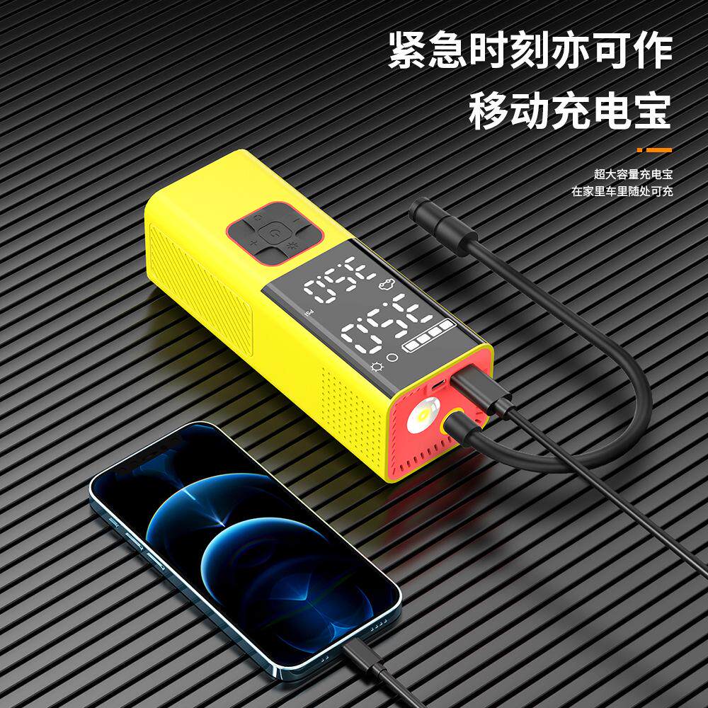 打气筒汽车电动户外车载数显气泵充轿车便捷无线轮胎充式压气泵胎
