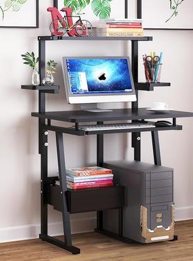 脑桌电桌子式家用台可双QBB层书桌简约现代小户型移简易70c动m