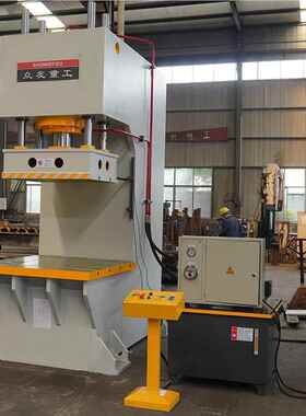 定制柱液压机20YQ32-4000T臂压力机压315t框式单油压机500T四拉伸