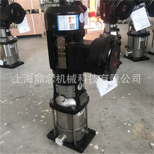 STAIRS斯特尔SB5-15立式不锈钢增压水泵耐高温防爆管道离心泵