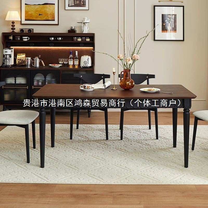 S閶1美式复古实木餐桌法式小户型家用轻奢饭桌现代简约长方形书桌