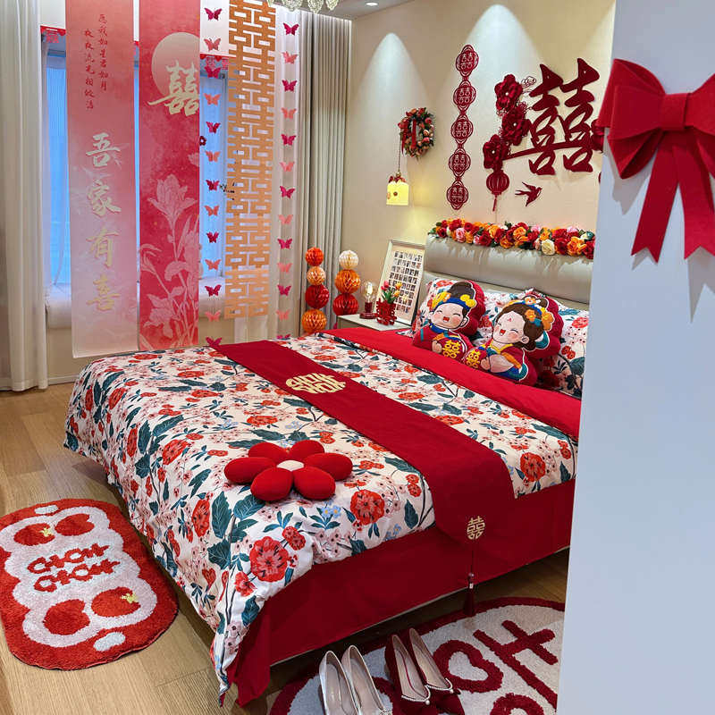 中式结婚四件套大红色新婚床单被套纯棉婚庆床上用品婚房陪嫁喜被,床上用品,婚庆床品套件,淘宝优惠券,粉丝福利购,淘宝优惠卷