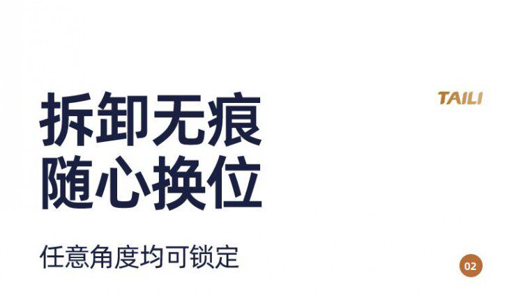 Одноразовые туалет щетки 【1罐10枚】太力一次性马桶刷子免打孔壁挂式长柄卫生间替换头套