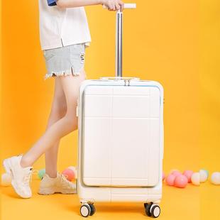 高档九行箱李箱女红红密码小旅行妈妈24寸真皮登机手推车包20趋网