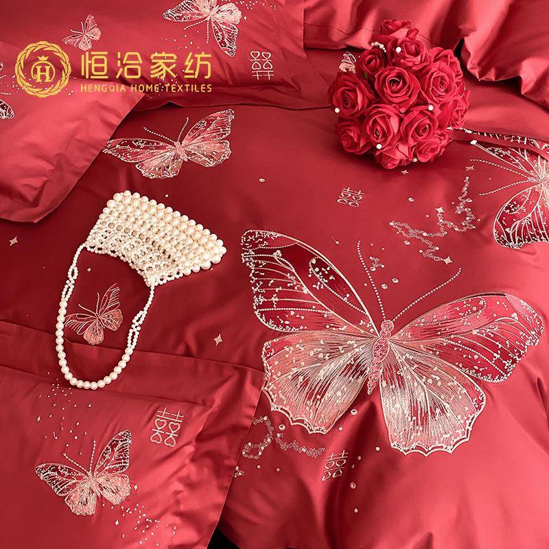 高端浪漫婚庆全棉长绒棉四件套唯美蝴蝶刺绣新婚红色被套床上用品