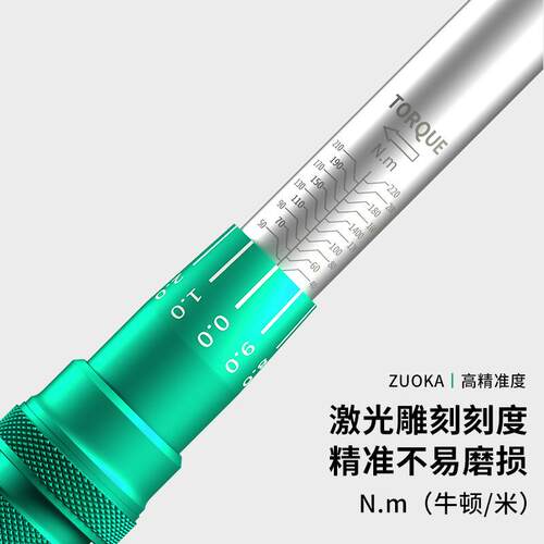 高精度装扭力扳手套扳可调式火花塞套筒预制式手汽CKM扳车轮胎棘