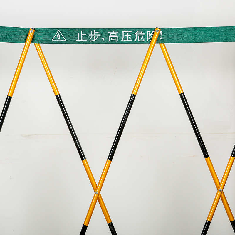 电力隔离伸缩护栏 变电站折叠安全栏杆 玻璃钢管式防护围栏厂家