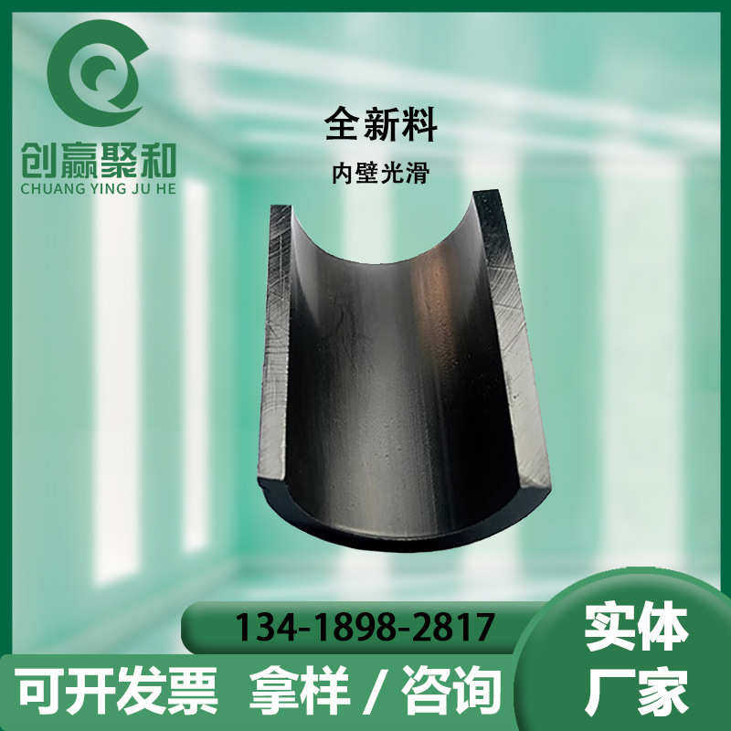 PE给水管自来水管供水管管农用水管滴灌管灌溉园艺穿线管盘管批发