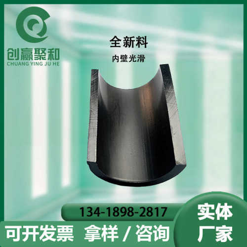 PE给水管自来水管供水管管农用水管滴灌管灌溉园艺穿线管盘管批发