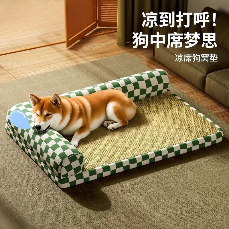 猫窝四季通用可拆洗宠物凉席中小型犬深度睡眠窝猫垫子睡觉用狗窝